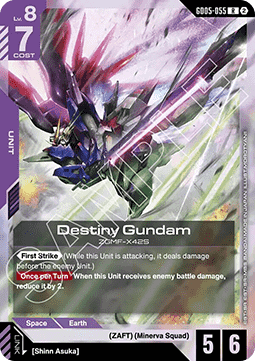 Destiny Gundam (GD05-055) (V.1 - Rare)