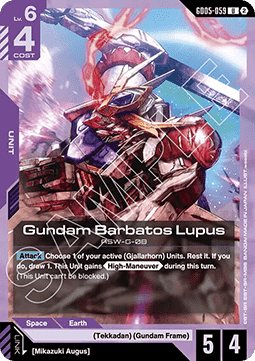 Gundam Barbatos Lupus (GD05-059) (V.1 - Uncommon)