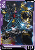 Gyunei's Jagd Doga (GD05-063)