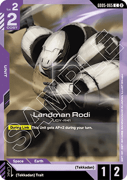 Landman Rodi (GD05-065)
