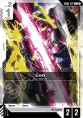 Leo (GD05-077)