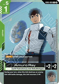 Amuro Ray (GD05-085) (V.1 - Rare)