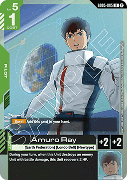 Amuro Ray (GD05-085) (V.1 - Rare)