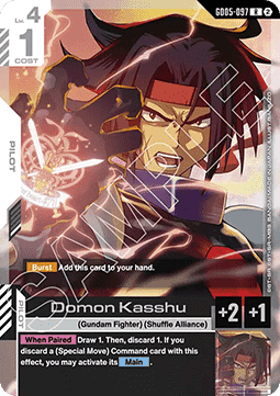 Domon Kasshu (GD05-097) (V.1 - Rare)