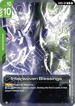 Interwoven Blessings (GD05-107)