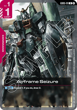 Airframe​ Seizure (GD05-111)