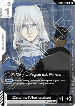 A Wind Against Fires (GD05-119) (V.1 - Rare)