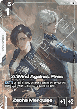 A Wind Against Fires (GD05-119) (V.2 - Rare +)
