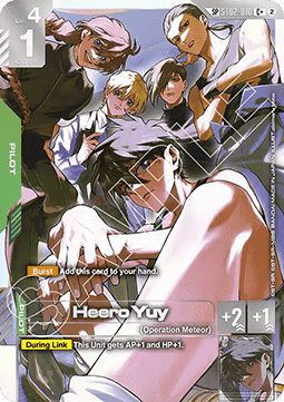 Heero Yuy (ST02-010)