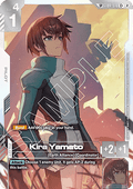 Kira Yamato (ST04-010)