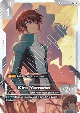 Kira Yamato (ST04-010)