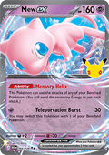 Mew ex