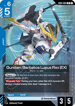 Gundam Card Game Gundam Barbatos Lupus Rex (EX) EB01-004 Rare single card – Eternal Nexus