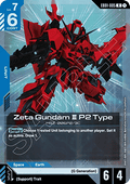 Gundam Card Game Zeta Gundam III P2 Type EB01-005 Rare single card – Eternal Nexus