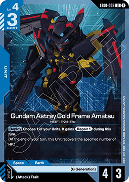 Gundam Card Game Gundam Astray Gold Frame Amatsu EB01-006 Uncommon single card – Eternal Nexus