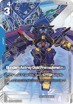 Gundam Card Game Gundam Astray Gold Frame Amatsu EB01-006 Uncommon + single card – Eternal Nexus
