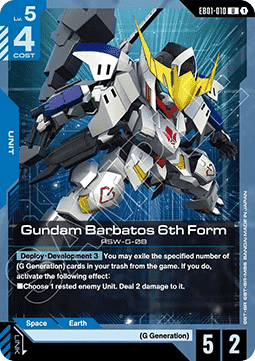 Gundam Card Game Gundam Barbatos 6th Form EB01-010 Uncommon single card – Eternal Nexus