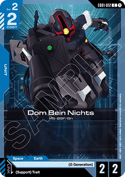 Gundam Card Game Dom Bein Nichts EB01-012 Common single card – Eternal Nexus
