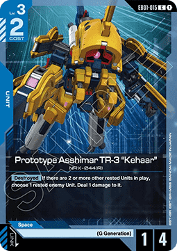 Gundam Card Game Prototype Asshimar TR-3 "Kehaar" EB01-015 Common single card – Eternal Nexus
