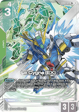 Gundam Card Game Le Cygne (EX) EB01-023 Rare + single card – Eternal Nexus