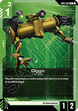 Gundam Card Game Oggo EB01-031 Common single card – Eternal Nexus