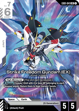Gundam Card Game Strike Freedom Gundam (EX) EB01-041 Legendary Rare single card – Eternal Nexus