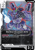 Gundam Card Game Striker Custom (EX) EB01-046 Uncommon single card – Eternal Nexus