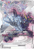 Gundam Card Game Striker Custom (EX) EB01-046 Uncommon + single card – Eternal Nexus