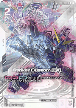 Gundam Card Game Striker Custom (EX) EB01-046 Uncommon + single card – Eternal Nexus