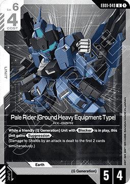 Gundam Card Game Pale Rider (Ground Heavy Equipment Type) EB01-049 Uncommon single card – Eternal Nexus