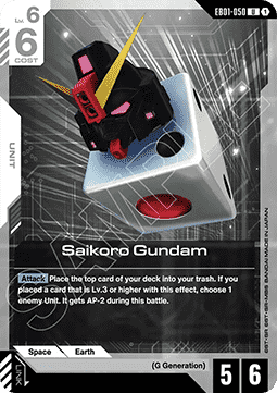 Gundam Card Game Saikoro Gundam EB01-050 Uncommon single card – Eternal Nexus
