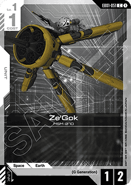 Gundam Card Game Ze'Gok EB01-051 Common single card – Eternal Nexus