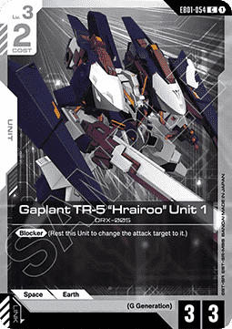 Gundam Card Game Gaplant TR-5 "Hrairoo" Unit 1 EB01-054 Common single card – Eternal Nexus