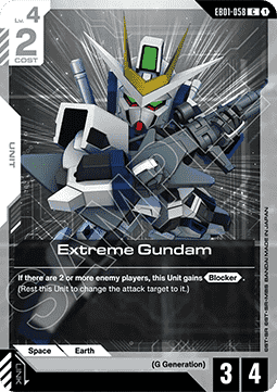 Gundam Card Game Extreme Gundam EB01-058 Common single card – Eternal Nexus