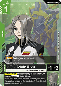 Gundam Card Game Meir Siva EB01-065 Rare single card – Eternal Nexus