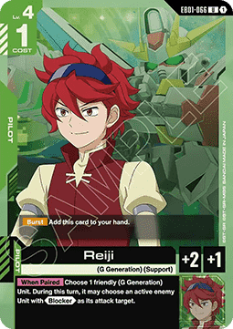 Gundam Card Game Reiji EB01-066 Uncommon single card – Eternal Nexus
