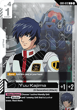 Gundam Card Game Yuu Kajima EB01-072 Common single card – Eternal Nexus