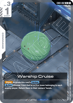 Gundam Card Game Warship Cruise EB01-082 Uncommon single card – Eternal Nexus