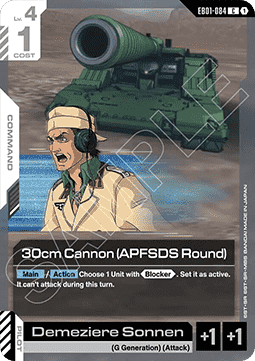 Gundam Card Game 30cm Cannon (APFSDS Round) EB01-084 Common single card – Eternal Nexus