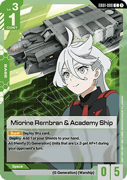 Gundam Card Game Miorine Rembran & Academy Ship EB01-088 Common single card – Eternal Nexus