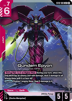 Gundam Epyon (ST12-001)