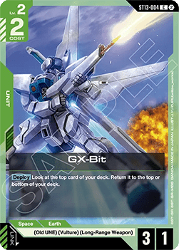 GX-Bit (ST13-004)