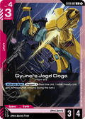 Gyunei's Jagd Doga (ST13-007)
