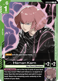 Haman Karn (ST13-011)
