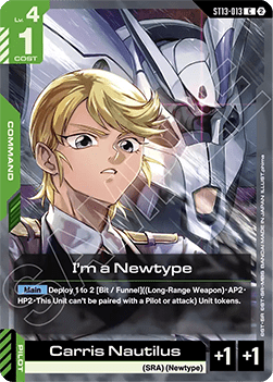 I'm a Newtype (ST13-013)