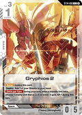 Gryphios 2 (ST14-016)