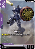 Gyan (ST12-007) (V.2 - Common +)