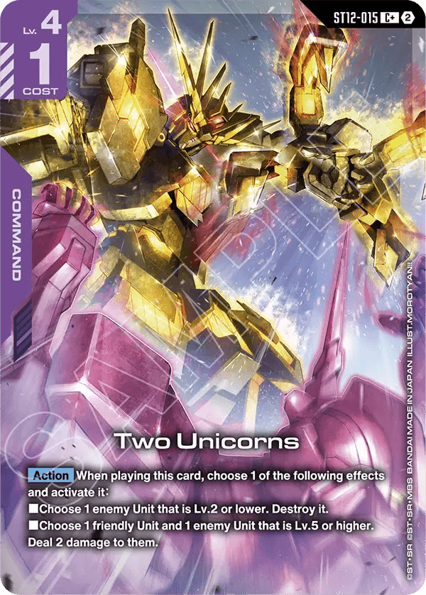 Two Unicorns (ST12-015) (V.2 - Common +)