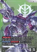 Qubeley (ST13-001) (V.2 - Legendary Rare +)
