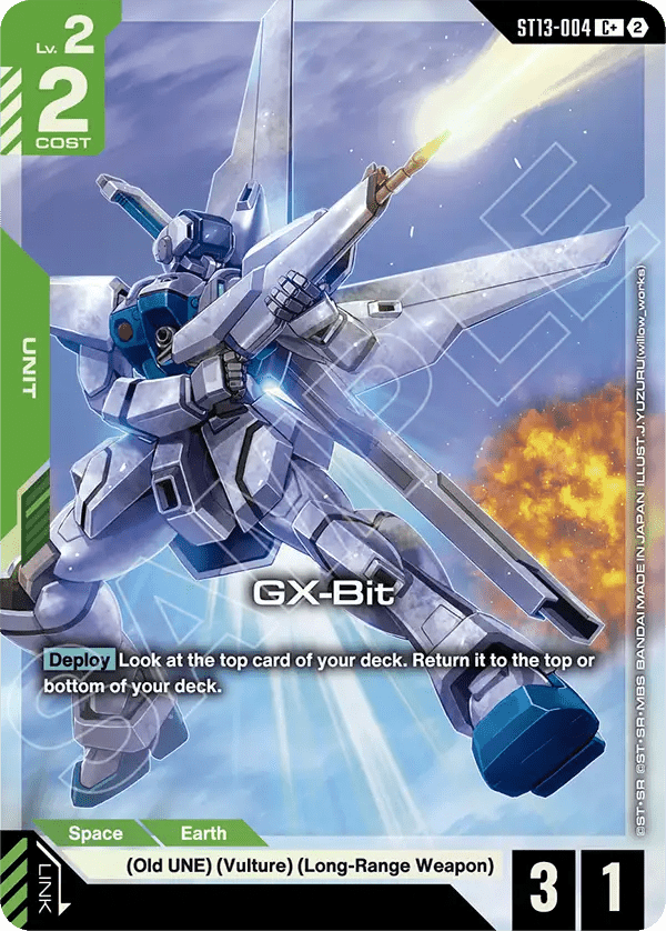 GX-Bit (ST13-004) (V.2 - Common +)